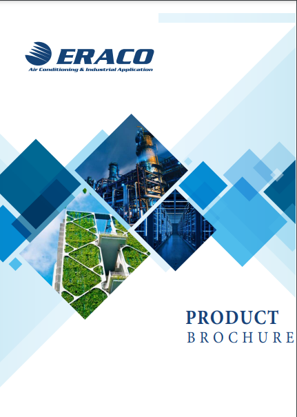2025 Product Brochure