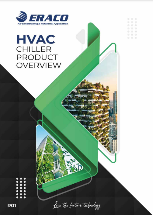 2024 Product Brochure